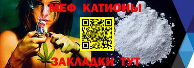 кокс Будённовск