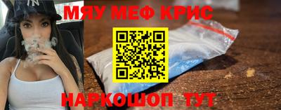 кокаин колумбия Бугуруслан