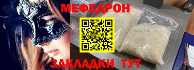 кокаин колумбия Бугуруслан