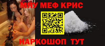 кокаин колумбия Бугуруслан