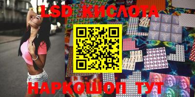 кокс Будённовск