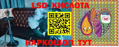кокс Будённовск
