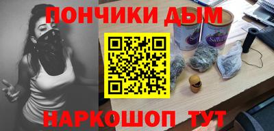 кокаин колумбия Бугуруслан