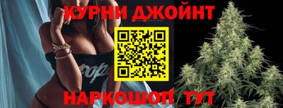 кокаин колумбия Бугуруслан