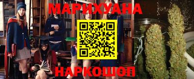 кокс Будённовск