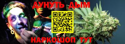 кокс Будённовск