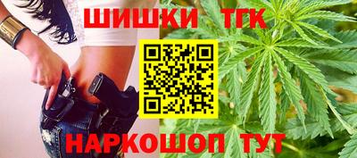 кокаин колумбия Бугуруслан