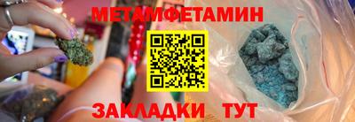 кокаин колумбия Бугуруслан