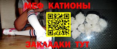 кокс Будённовск